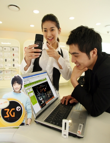 SK텔레콤, HSDPA전국 서비스 개시