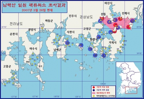마비성패류독소 발생해역도