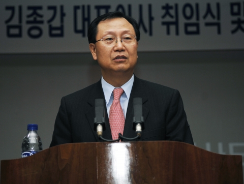 금일 오전 10시에 경기도 이천본사에서 진행된 김종갑 사장 취임식 사진