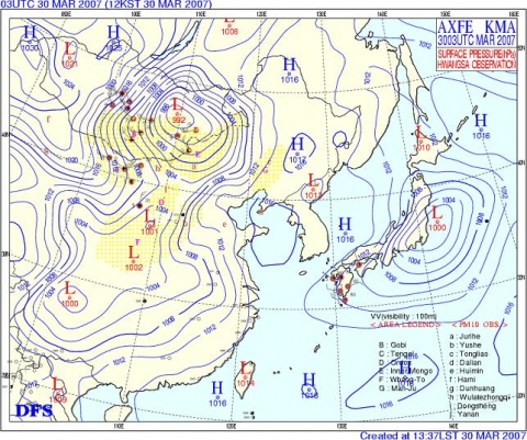 황사 일기도(3월 30일 12시 현재)
※ 붉은 점이 황사가 지상에서 육안으로 관측되고 있는 지점임
※ 노란색의 범위는 황사가 발원되는 건조지역임 