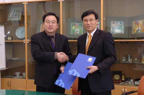조선대학교와 산동대학 위해분교 교류의향서 체결 사진