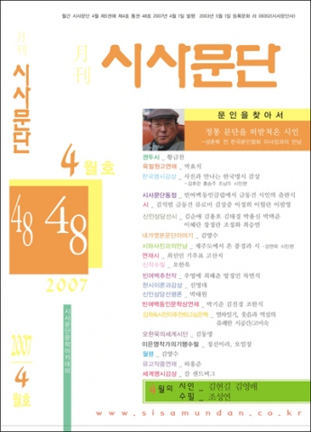 표지