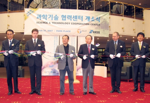 한·러 과학기술협력에 신뢰와 상생의 길을 열어