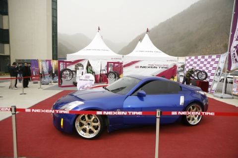 넥센타이어, 2007 넥센타이어 RV챔피언십 대회 개최