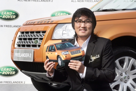 랜드로버 이승철 홍보대사