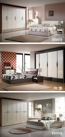 라자가구 2007년 상반기 봄 신제품