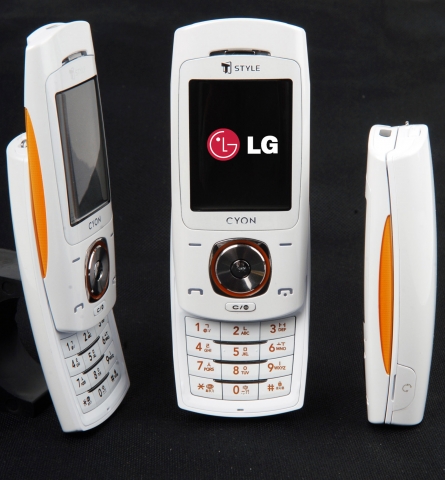 LG전자는 5일 ‘바나나 스타일폰(모델명: LG-SV280)’을 출시했다. 