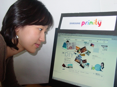삼성 프린터, 브랜드 사이트 ‘삼성 프리니티(Prinity)’ 오픈