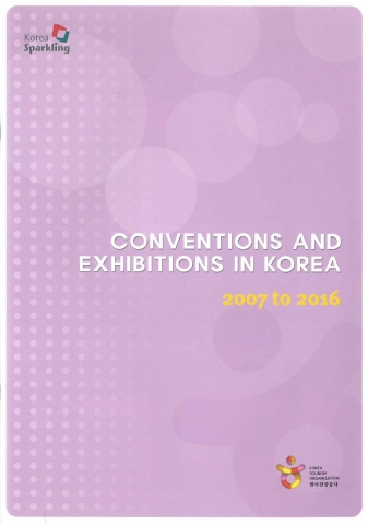 책자 표지 