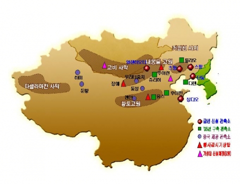금번 신설관측소를 포함한 중국내 황사관측망도