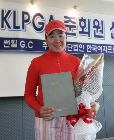 수석합격 김빛나