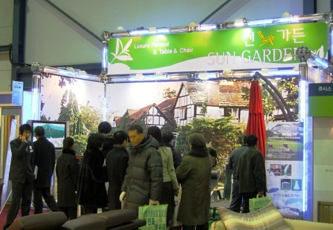 명품 파라솔 '썬가든' 전시회
