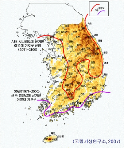 2071-2100년 아열대기후구의 변화(기준 1971-2000년)
(기상학술심포지엄2007(‘07.03.21.))