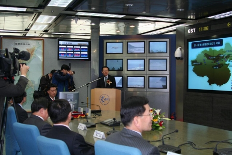 개통식에서 식사(式辭)를 하고 있는 이만기 기상청장.