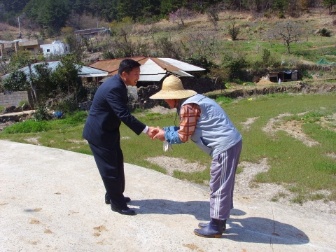 기관장님 격려차 방문