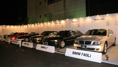 BMW 공식 딜러인 코오롱모터스는 4월 5일 코오롱모터스 삼성전시장에서 20주년 기념 리셉션 및 삼성전시장 이전 오픈 행사를 가졌다.