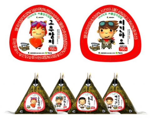 나나이모 GS25 커플 삼각김밥