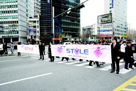 LG스타일카드 프로모션