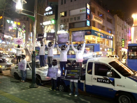 LG스타일카드 프로모션