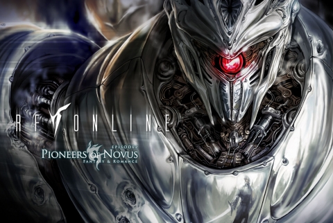 RF온라인 이미지