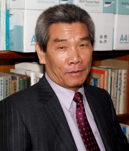 유응구 교수