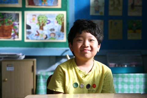 최우혁