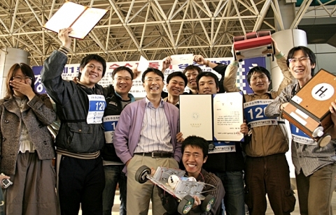 수소자동차 우승팀