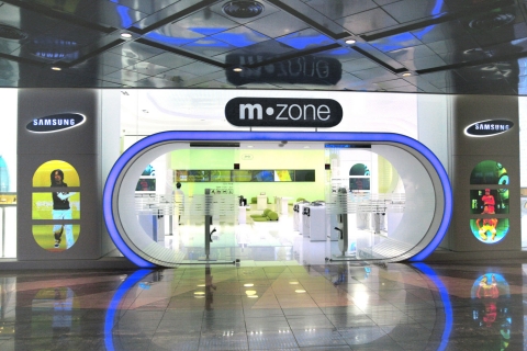 삼성전자의 국내 최초 복합 멀티미디어 체험관 'm·zone' 