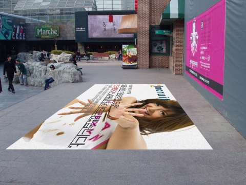 삼성동 코엑스 광장에 설치한 인크루트 이벤트 예시안