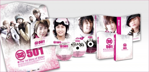 SS501 퍼스트 스토리 DVD, 각종 차트 예약판매 1위 기록