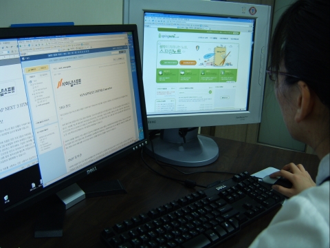 SV502383.JPG : &#039;스프링노트&#039;에서 워드파일을 등록하면서 변환하여 편집하는 화면