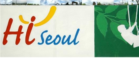 박용일 Hi Seoul (detail) House Paints & Photos on Wall 1.8m X 23m 2007