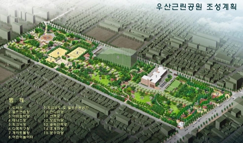 우산근린공원 조감도