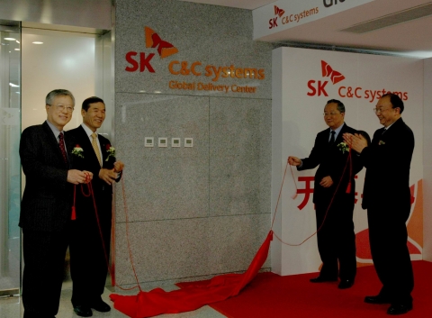 SK C&C가 18일 중국 북경에서 법인과 GDC (Global Delivery Center) 설립행사를 갖고 본격적인 중국 IT서비스 시장 공략에 나선다. SK C&C는 향후 3