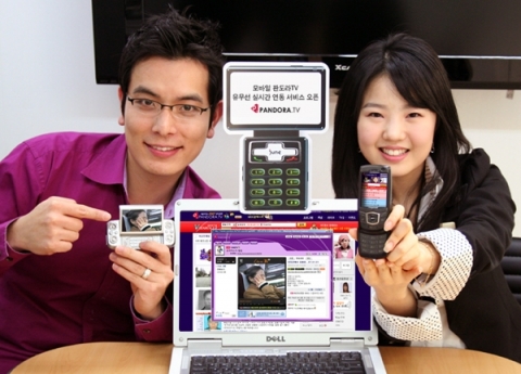 UCC 포털 사이트 판도라 TV(대표 김경익 / www.pandora.tv)는 SK Telecom의 June과 Nate 서비스를 통해 자사 홈페이지에서 볼 수 있는 총 80만 건의
