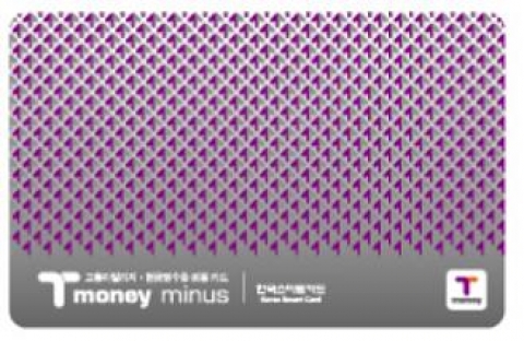 T-money Minus 교통카드 : 신규발급 카드     [일반용]  