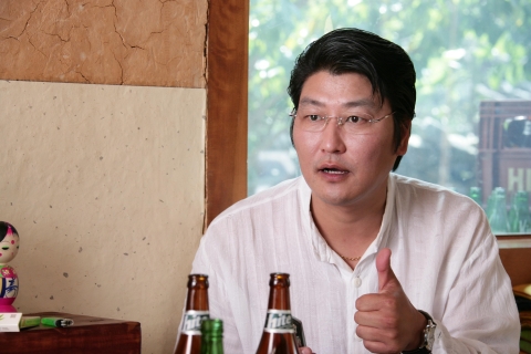 송강호