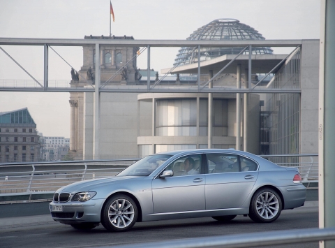 BMW 하이드로겐 7