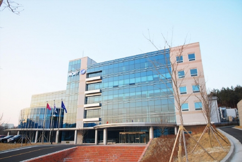 국가나노기술집적센터 전경 