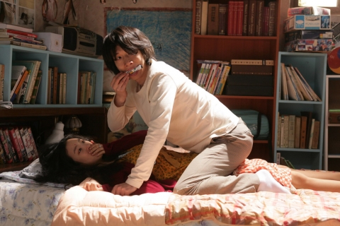 영화 <두 얼굴의 여친>
