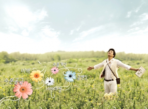 더페이스샵이 개최하는 ‘내추럴뷰티선발대회 2007’의 경쟁률이 25일 현재 450대 1을 넘어서며 여성들의 뜨거운 관심을 받고 있다.