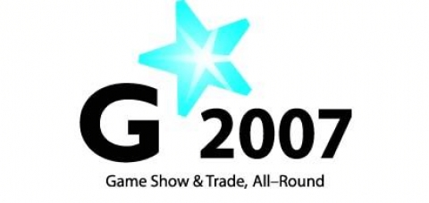지스타 2007로고