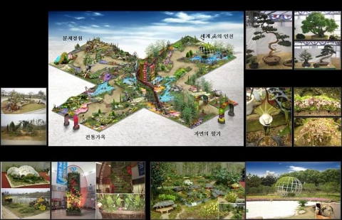 꽃 전시장 연출 계획