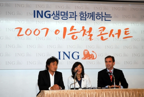 ING생명이 ‘2007 이승철 전국 투어 콘서트’를 공식 후원한다고 밝혔다.