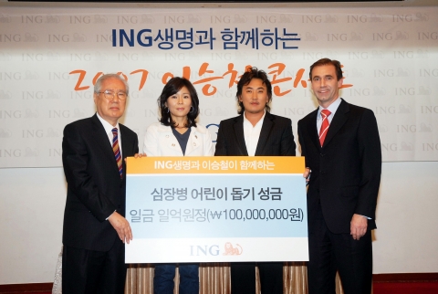 ING생명이 ‘2007 이승철 전국 투어 콘서트’를 공식 후원한다고 밝혔다.