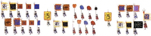 의장기16	& 의장물8	 & 군기8