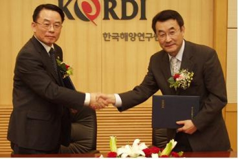 이만기 기상청장, 한국해양연구원과 약정 체결