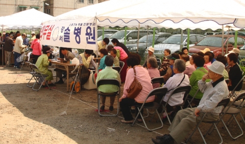 강서솔병원 골다공증 무료료  검사 및 상담 사진