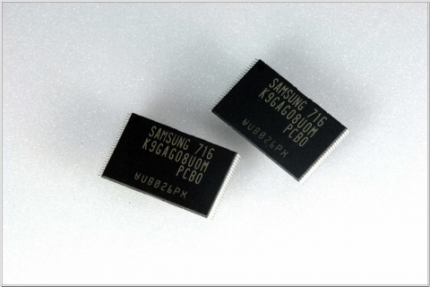 51nm 16Gb NAND Flash MP-2