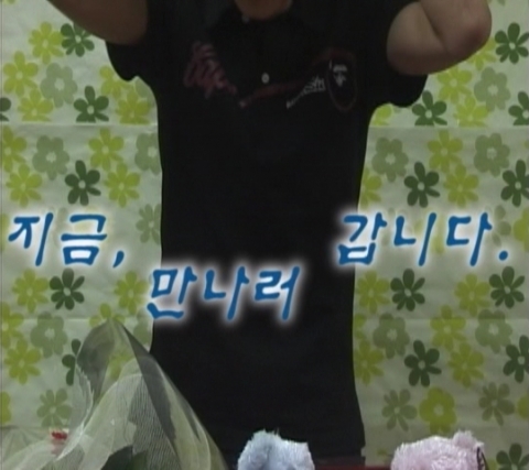 “프로포즈, 이젠 UCC로 해주는 센스”